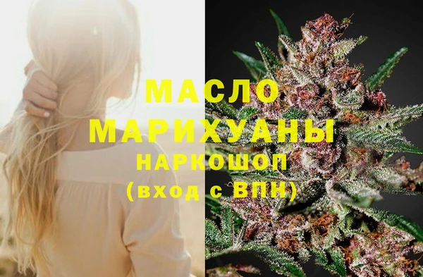 марки lsd Баксан